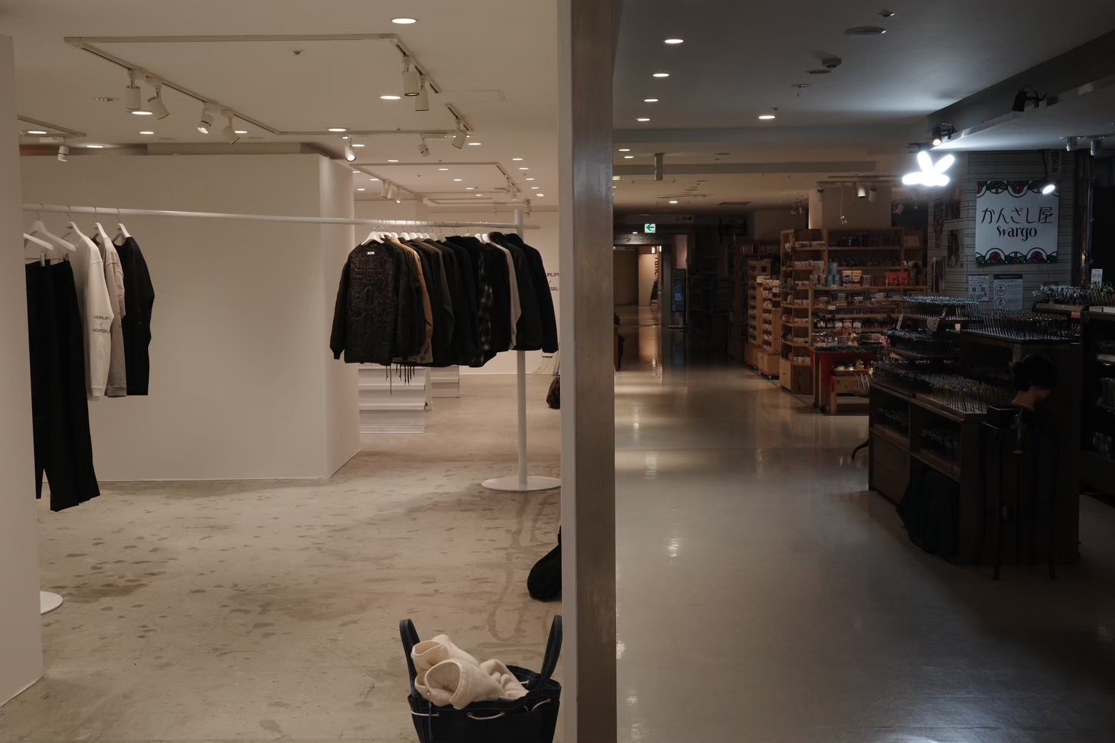 4you vol.1 memories 14